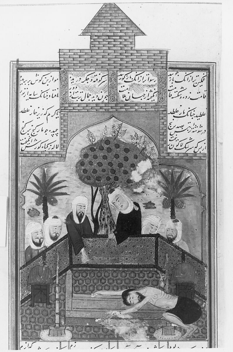 Khamsa (Quintet) of Nizami of Ganja, Nizami (present-day Azerbaijan, Ganja 1141–1209 Ganja), Paper, leather
