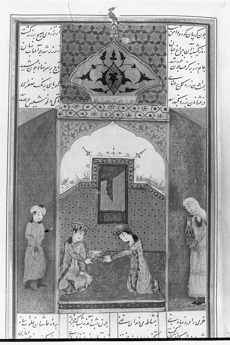 Khamsa (Quintet) of Nizami of Ganja, Nizami (present-day Azerbaijan, Ganja 1141–1209 Ganja), Paper, leather
