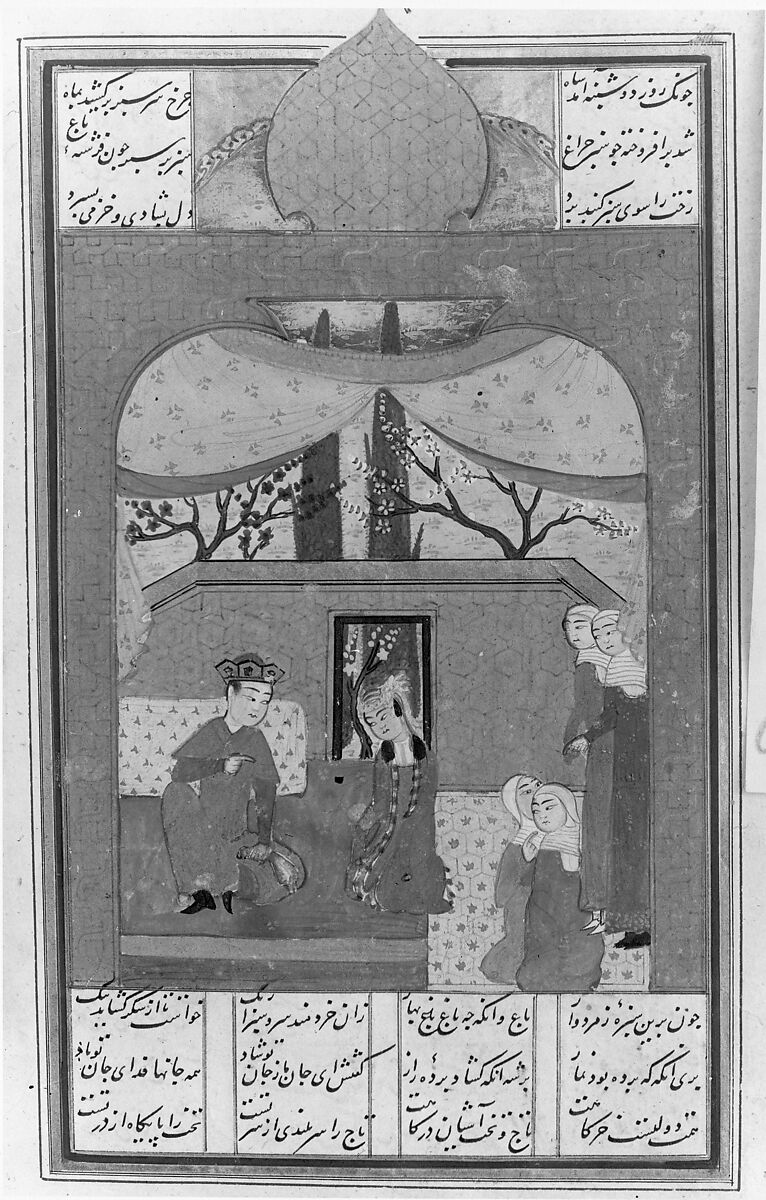 Khamsa (Quintet) of Nizami of Ganja, Nizami (present-day Azerbaijan, Ganja 1141–1209 Ganja), Paper, leather