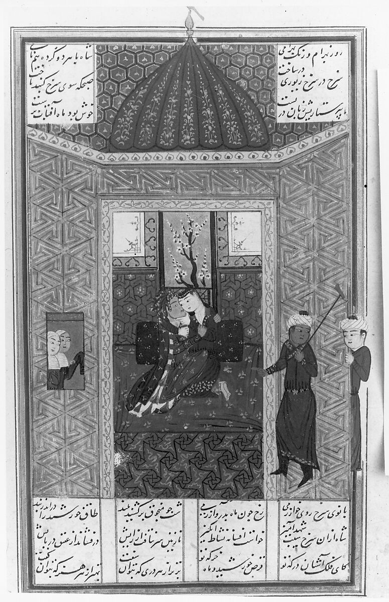 Khamsa (Quintet) of Nizami of Ganja, Nizami (present-day Azerbaijan, Ganja 1141–1209 Ganja), Paper, leather