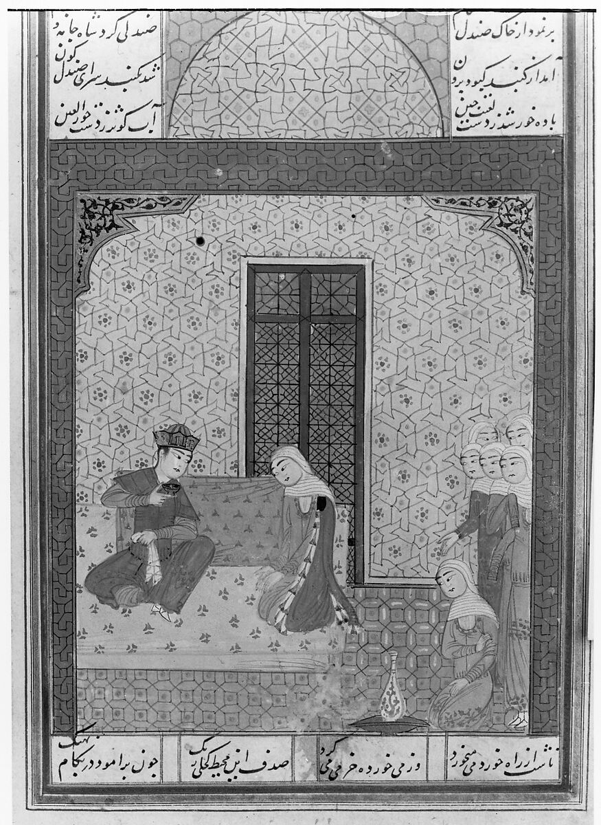 Khamsa (Quintet) of Nizami of Ganja, Nizami (present-day Azerbaijan, Ganja 1141–1209 Ganja), Paper, leather