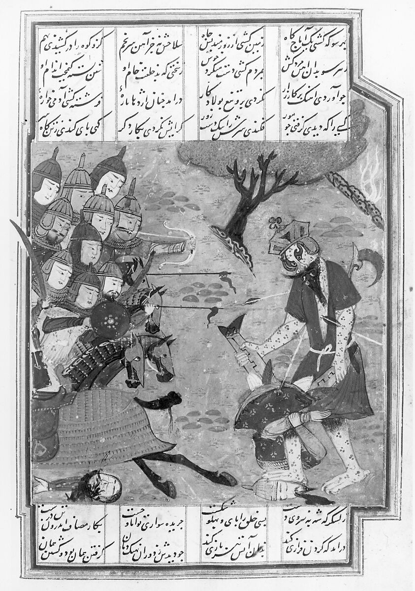 Khamsa (Quintet) of Nizami of Ganja, Nizami (present-day Azerbaijan, Ganja 1141–1209 Ganja), Paper, leather