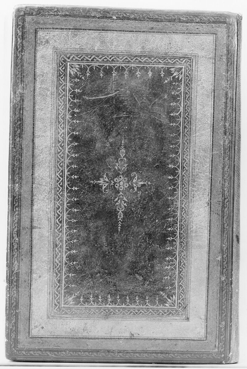 Khamsa (Quintet) of Nizami of Ganja, Nizami (present-day Azerbaijan, Ganja 1141–1209 Ganja), Paper, leather