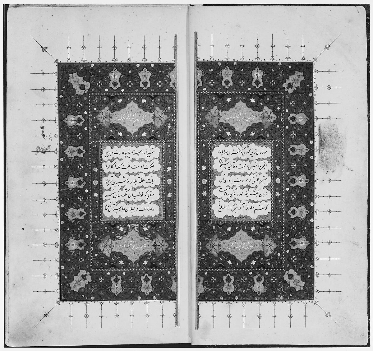 Divan (Collected Works) of Jami, Maulana Nur al-Din `Abd al-Rahman Jami (Iranian, Jam 1414–92 Herat), Ink, opaque watercolor, and gold on paper; leather binding