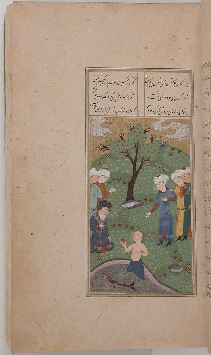 Divan (Collected Works) of Jami, Maulana Nur al-Din `Abd al-Rahman Jami (Iranian, Jam 1414–92 Herat), Ink, opaque watercolor, and gold on paper; leather binding