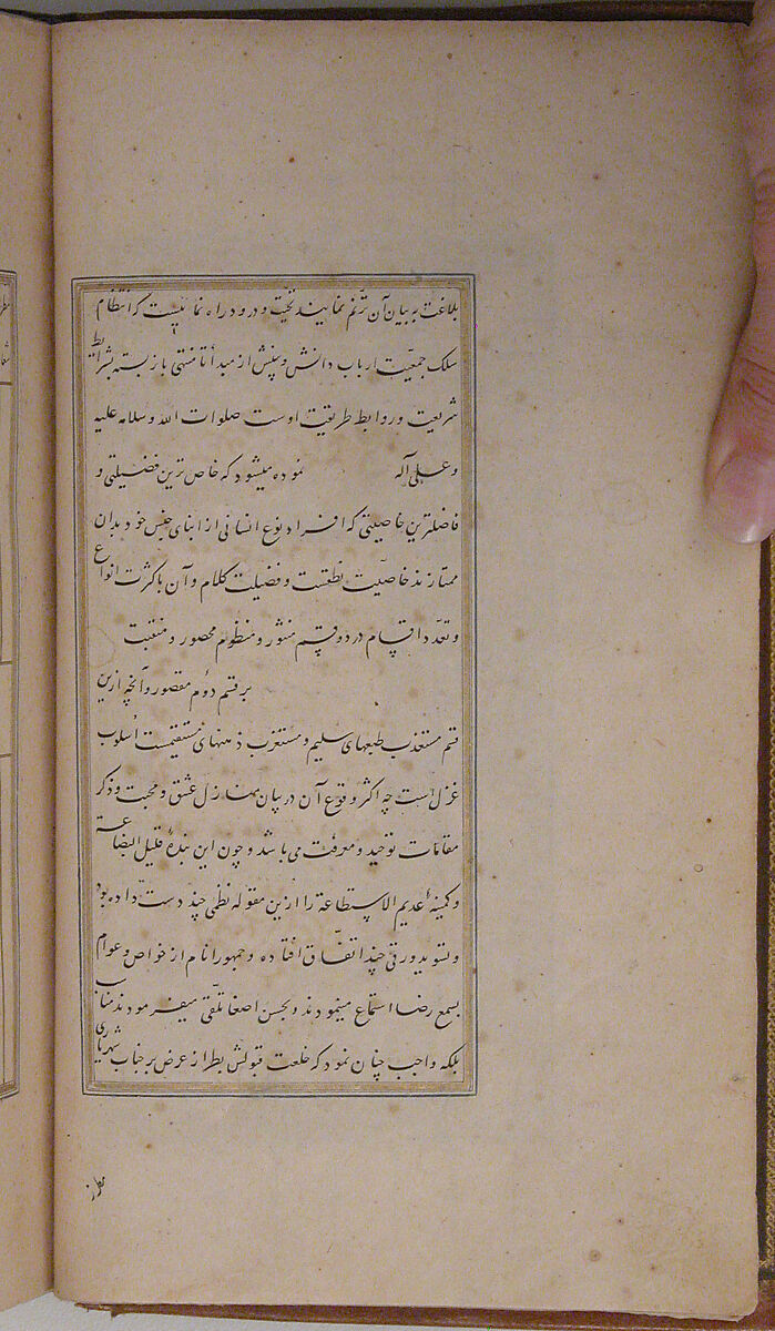 Divan (Collected Works) of Jami, Maulana Nur al-Din `Abd al-Rahman Jami (Iranian, Jam 1414–92 Herat), Ink, opaque watercolor, and gold on paper; leather binding