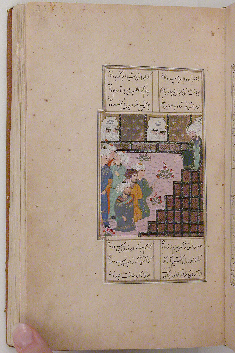Divan (Collected Works) of Jami, Maulana Nur al-Din `Abd al-Rahman Jami (Iranian, Jam 1414–92 Herat), Ink, opaque watercolor, and gold on paper; leather binding