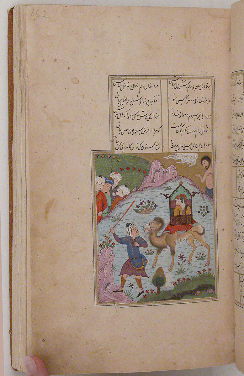 Divan (Collected Works) of Jami, Maulana Nur al-Din `Abd al-Rahman Jami (Iranian, Jam 1414–92 Herat), Ink, opaque watercolor, and gold on paper; leather binding