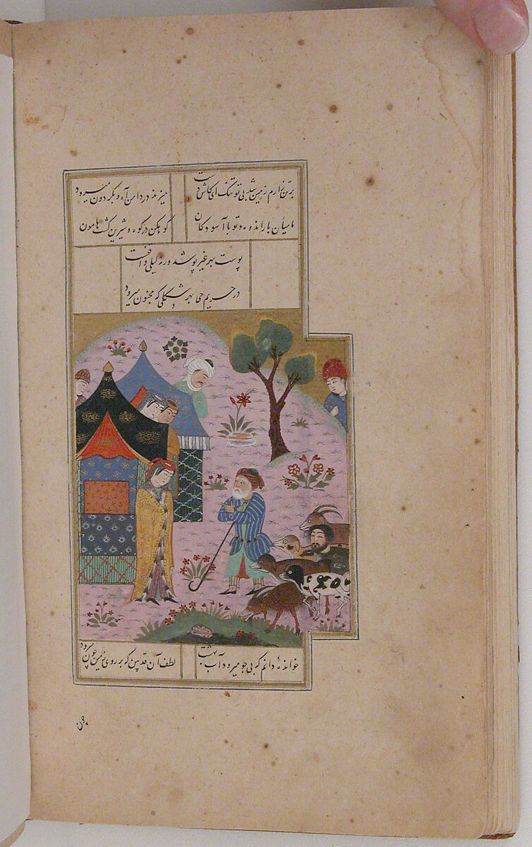 Divan (Collected Works) of Jami, Maulana Nur al-Din `Abd al-Rahman Jami (Iranian, Jam 1414–92 Herat), Ink, opaque watercolor, and gold on paper; leather binding