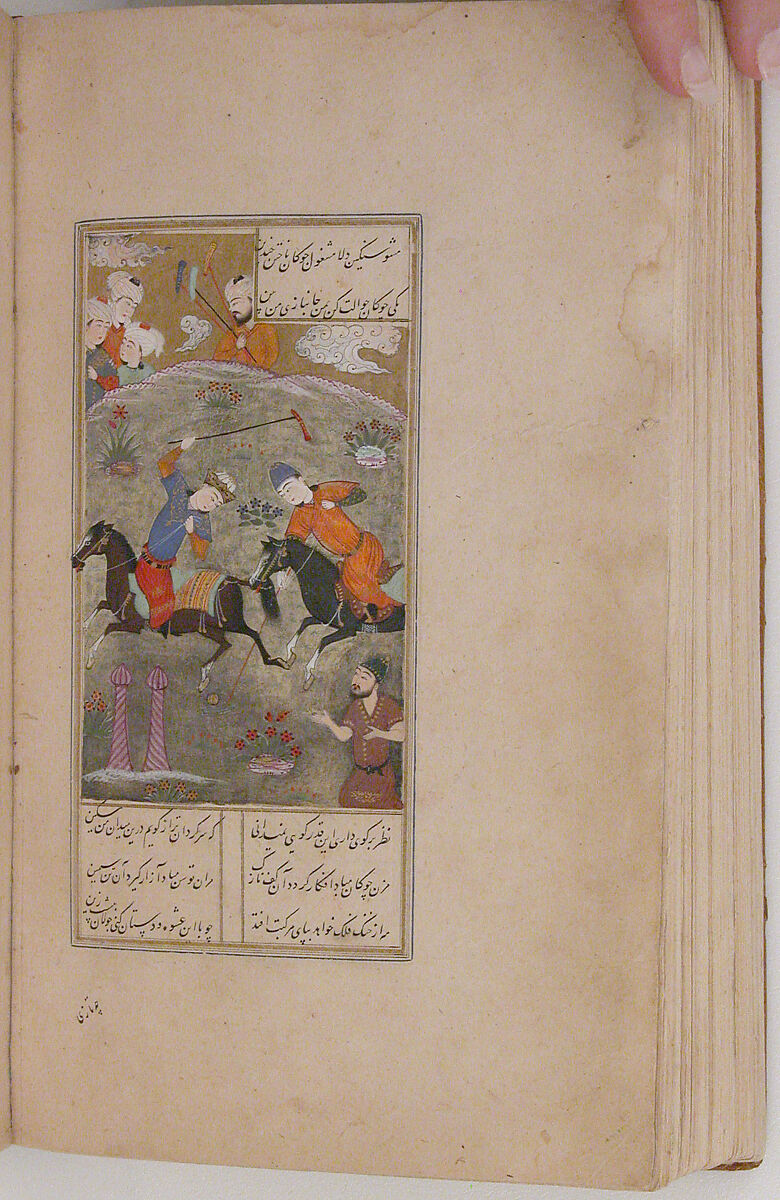 Divan (Collected Works) of Jami, Maulana Nur al-Din `Abd al-Rahman Jami (Iranian, Jam 1414–92 Herat), Ink, opaque watercolor, and gold on paper; leather binding