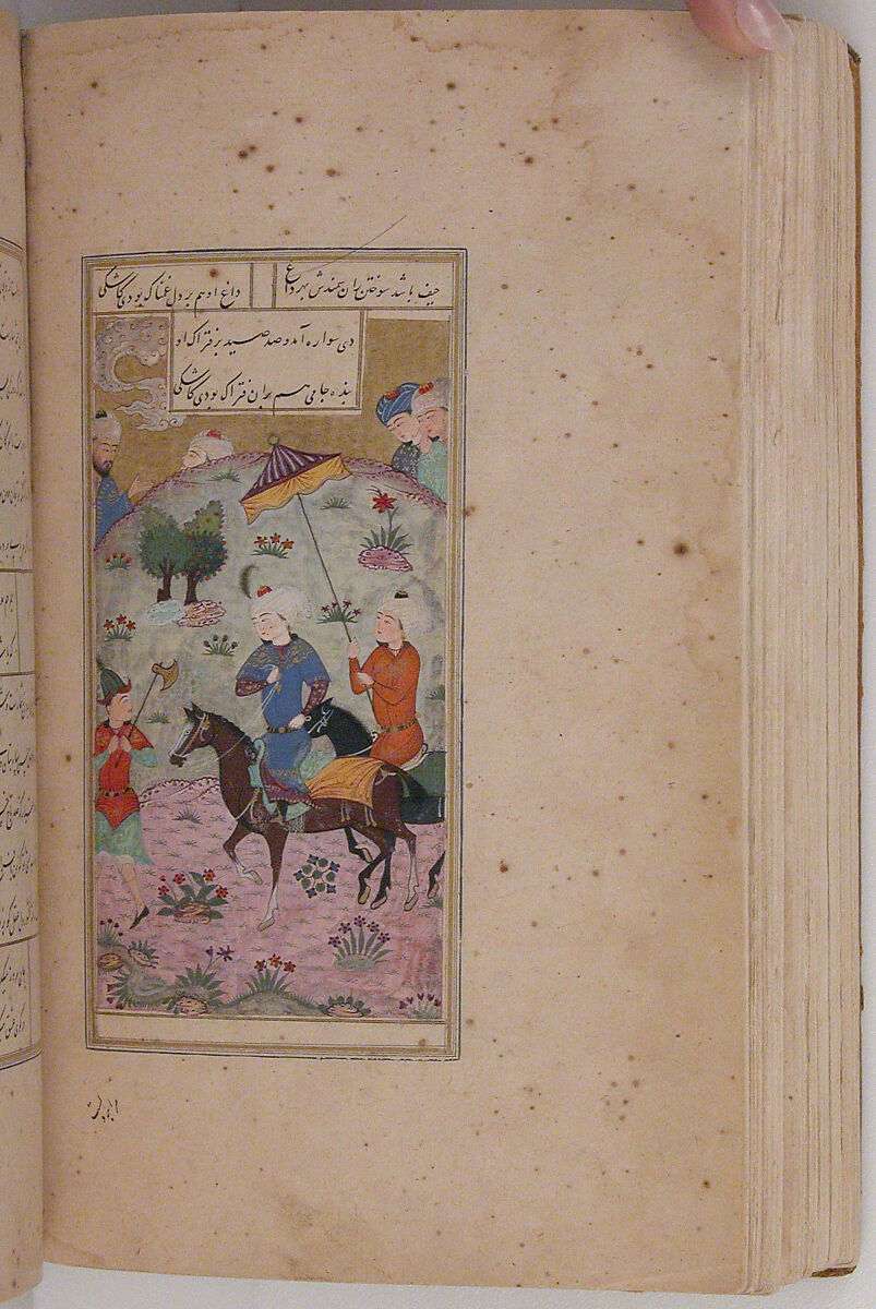 Divan (Collected Works) of Jami, Maulana Nur al-Din `Abd al-Rahman Jami (Iranian, Jam 1414–92 Herat), Ink, opaque watercolor, and gold on paper; leather binding