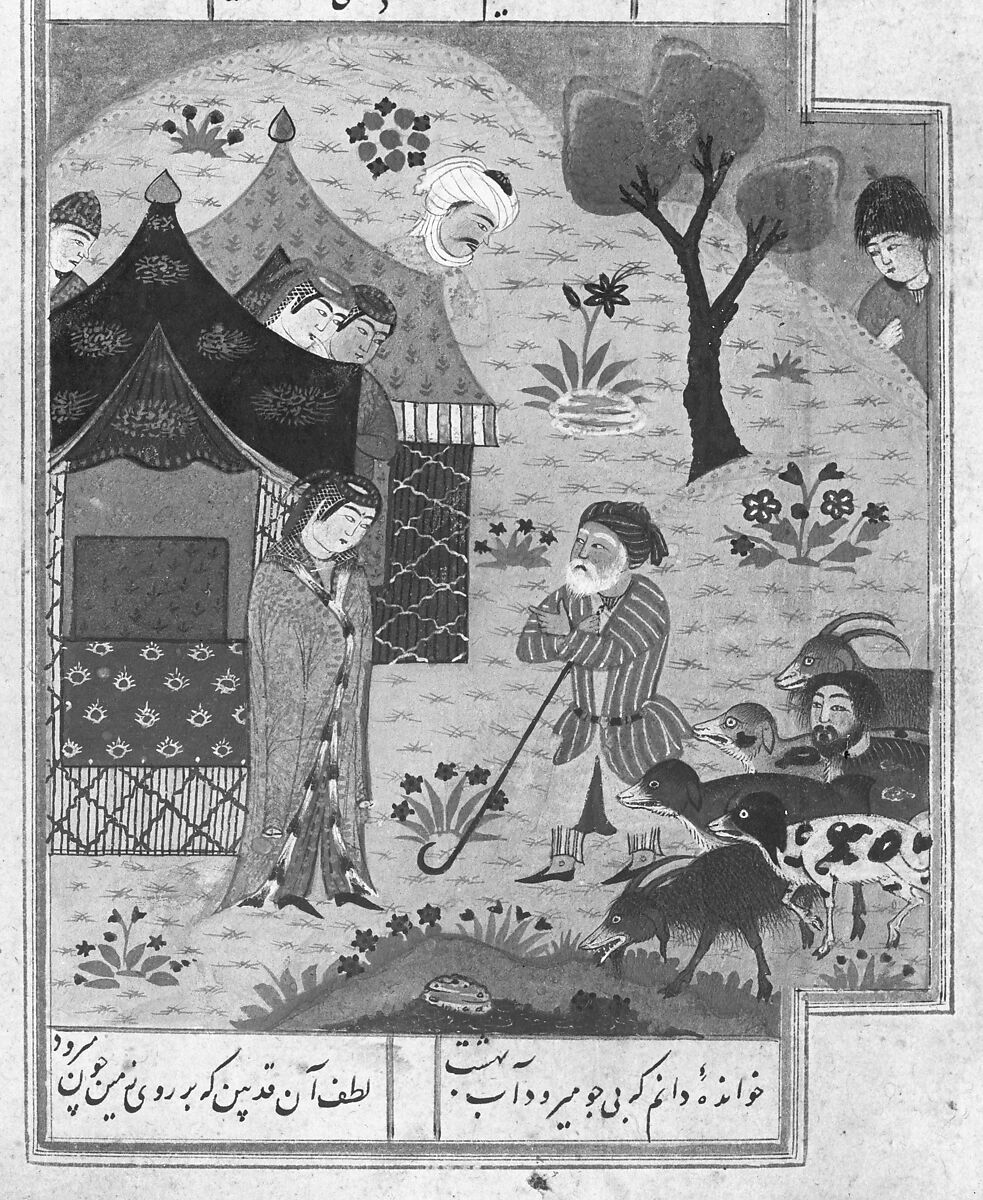 Divan (Collected Works) of Jami, Maulana Nur al-Din `Abd al-Rahman Jami (Iranian, Jam 1414–92 Herat), Ink, opaque watercolor, and gold on paper; leather binding