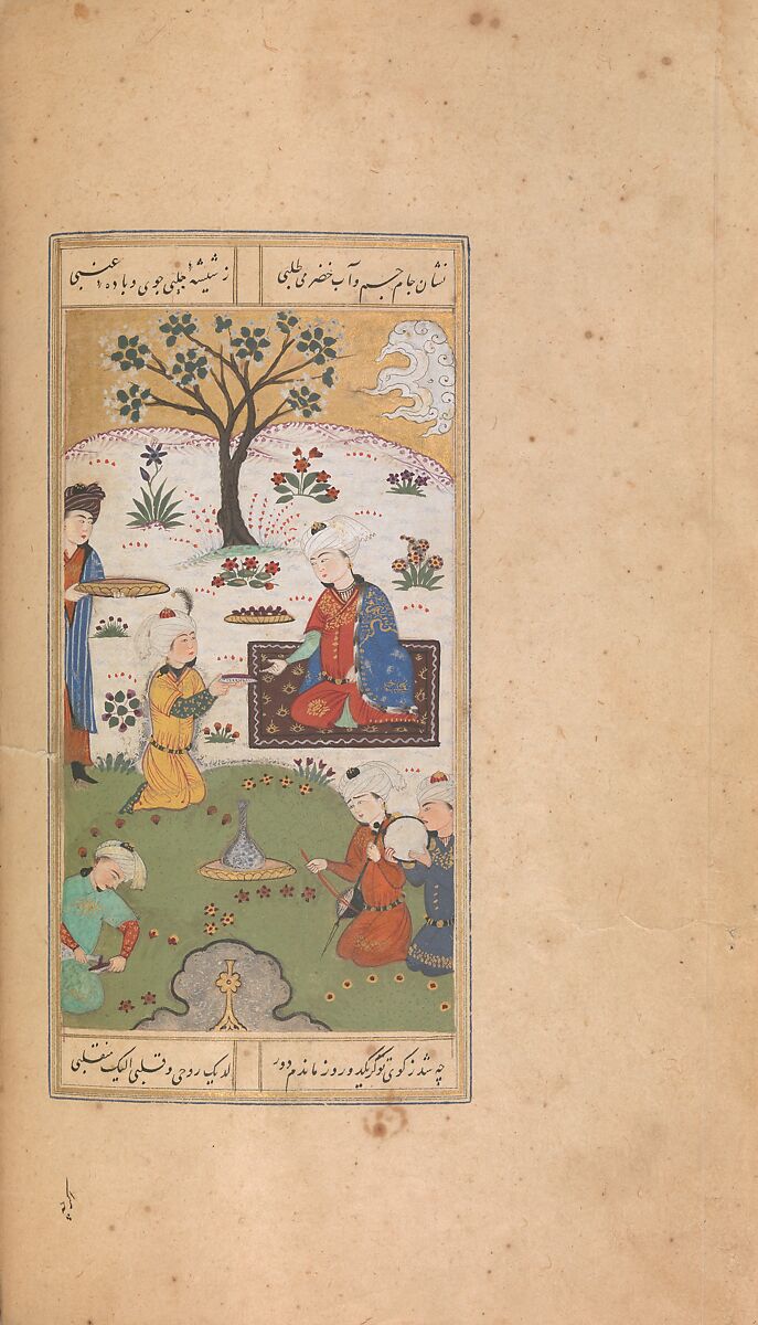 Divan (Collected Works) of Jami, Maulana Nur al-Din `Abd al-Rahman Jami (Iranian, Jam 1414–92 Herat), Ink, opaque watercolor, and gold on paper; leather binding