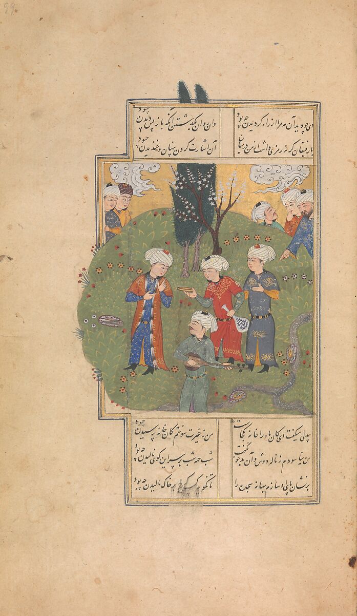 Divan (Collected Works) of Jami, Maulana Nur al-Din `Abd al-Rahman Jami (Iranian, Jam 1414–92 Herat), Ink, opaque watercolor, and gold on paper; leather binding