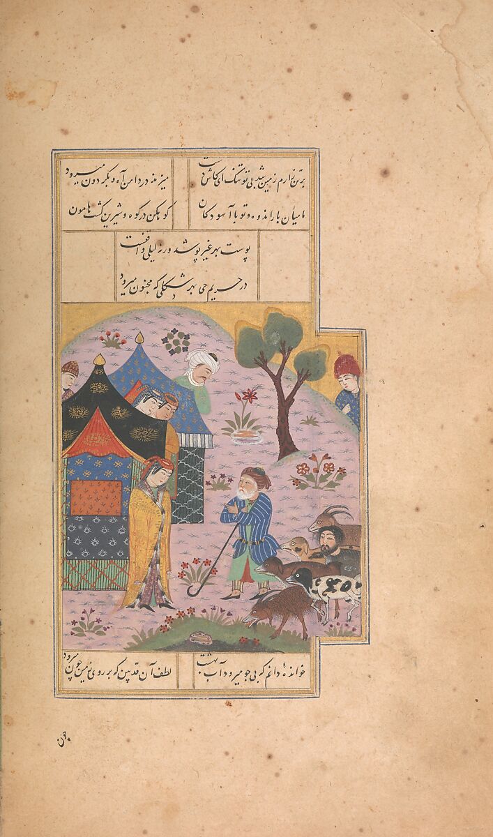 Divan (Collected Works) of Jami, Maulana Nur al-Din `Abd al-Rahman Jami (Iranian, Jam 1414–92 Herat), Ink, opaque watercolor, and gold on paper; leather binding