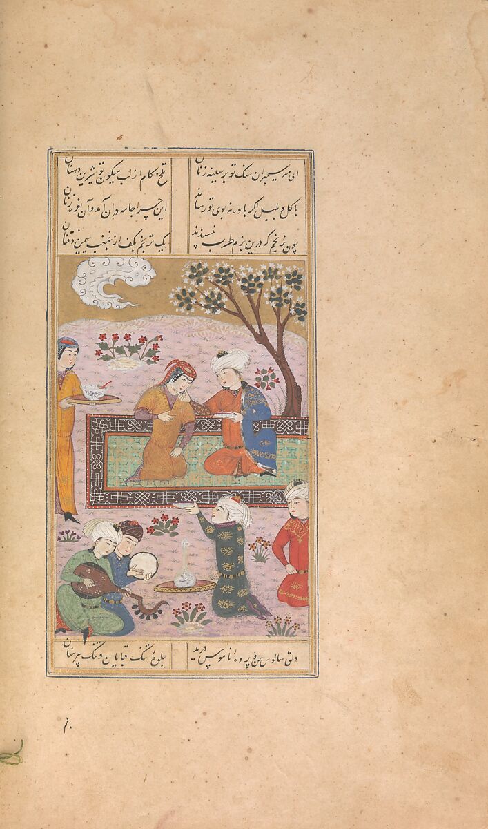 Divan (Collected Works) of Jami, Maulana Nur al-Din `Abd al-Rahman Jami (Iranian, Jam 1414–92 Herat), Ink, opaque watercolor, and gold on paper; leather binding