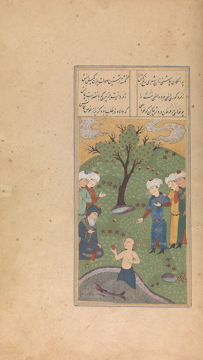 Divan (Collected Works) of Jami, Maulana Nur al-Din `Abd al-Rahman Jami (Iranian, Jam 1414–92 Herat), Ink, opaque watercolor, and gold on paper; leather binding