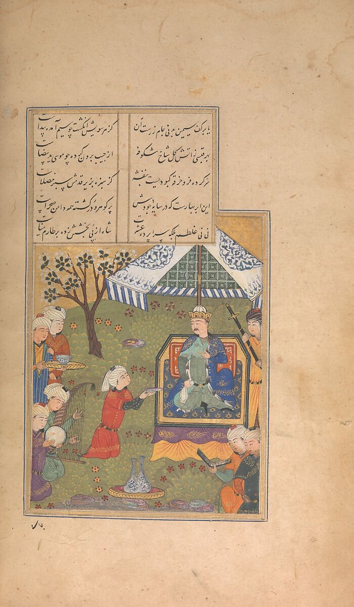 Divan (Collected Works) of Jami, Maulana Nur al-Din `Abd al-Rahman Jami (Iranian, Jam 1414–92 Herat), Ink, opaque watercolor, and gold on paper; leather binding