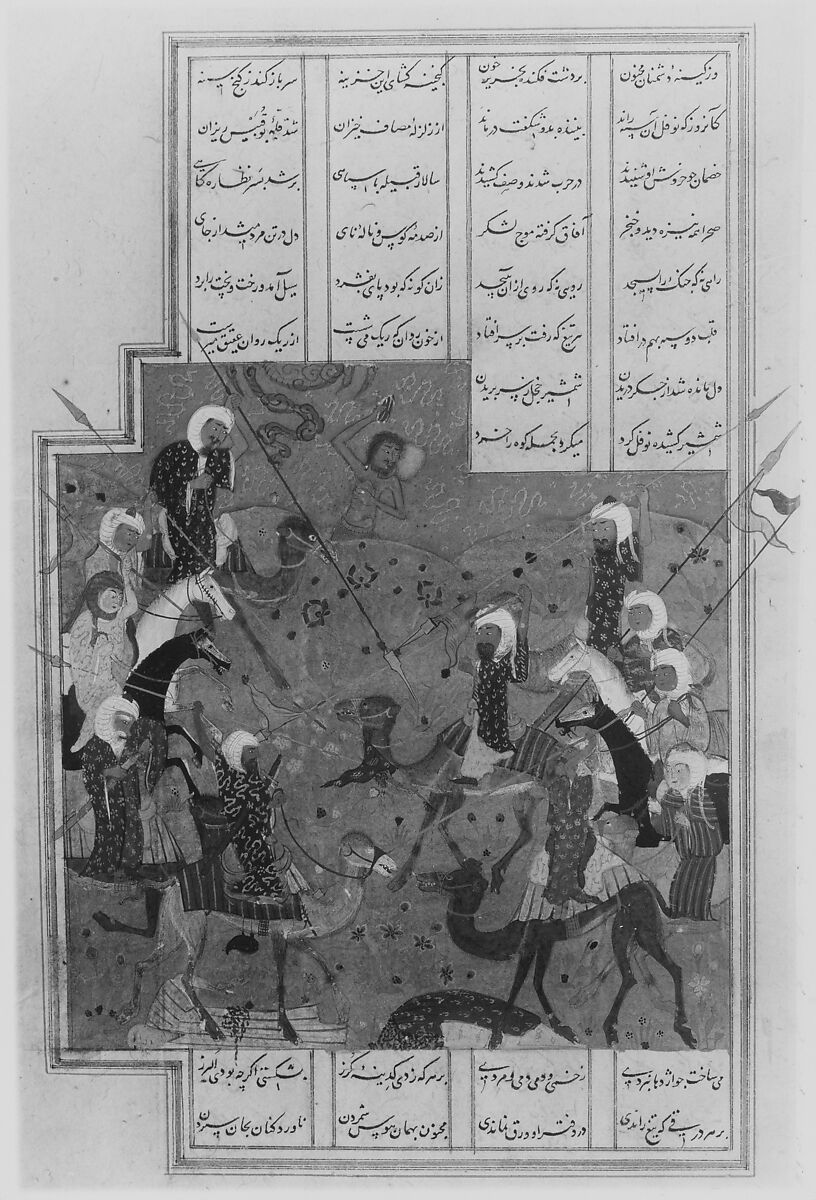 Khamsa (Quintet) of Nizami of Ganja, Nizami (present-day Azerbaijan, Ganja 1141–1209 Ganja), Leather; tooled and gilded; ink on paper