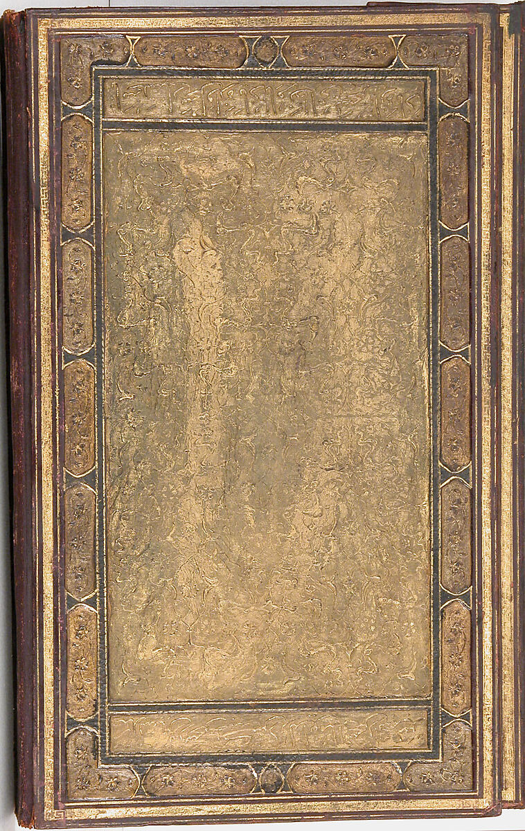 Khamsa (Quintet) of Nizami of Ganja, Nizami (present-day Azerbaijan, Ganja 1141–1209 Ganja), Leather; tooled and gilded; ink on paper