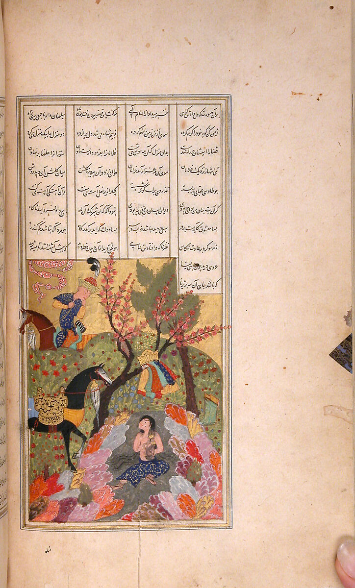 Khamsa (Quintet) of Nizami of Ganja, Nizami (present-day Azerbaijan, Ganja 1141–1209 Ganja), Leather; tooled and gilded; ink on paper