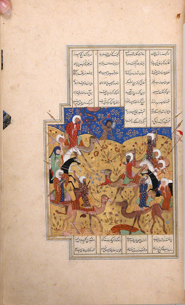 Khamsa (Quintet) of Nizami of Ganja, Nizami (present-day Azerbaijan, Ganja 1141–1209 Ganja), Leather; tooled and gilded; ink on paper