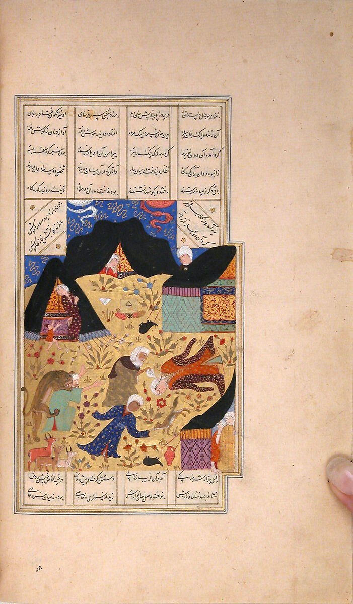 Khamsa (Quintet) of Nizami of Ganja, Nizami (present-day Azerbaijan, Ganja 1141–1209 Ganja), Leather; tooled and gilded; ink on paper