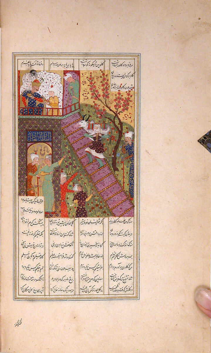 Khamsa (Quintet) of Nizami of Ganja, Nizami (present-day Azerbaijan, Ganja 1141–1209 Ganja), Leather; tooled and gilded; ink on paper