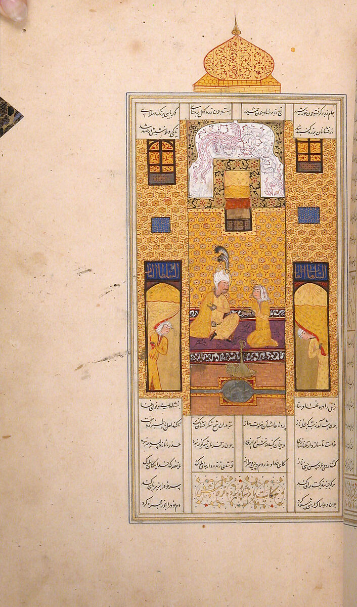 Khamsa (Quintet) of Nizami of Ganja, Nizami (present-day Azerbaijan, Ganja 1141–1209 Ganja), Leather; tooled and gilded; ink on paper