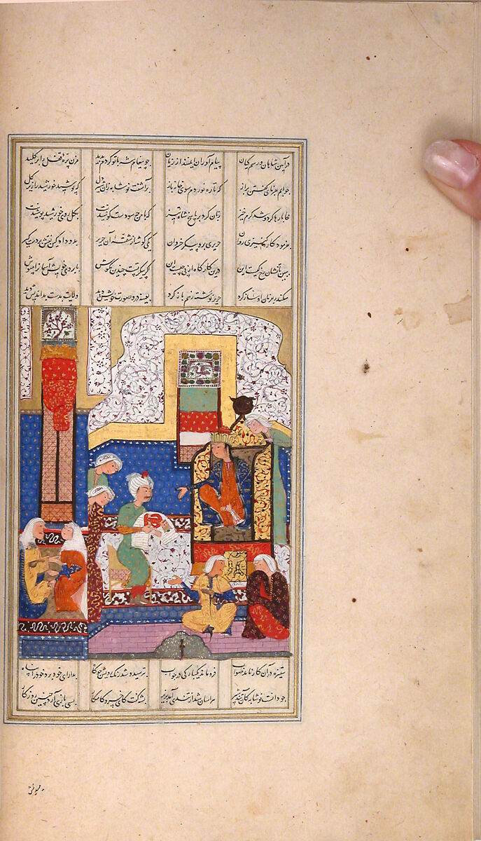 Khamsa (Quintet) of Nizami of Ganja, Nizami (present-day Azerbaijan, Ganja 1141–1209 Ganja), Leather; tooled and gilded; ink on paper