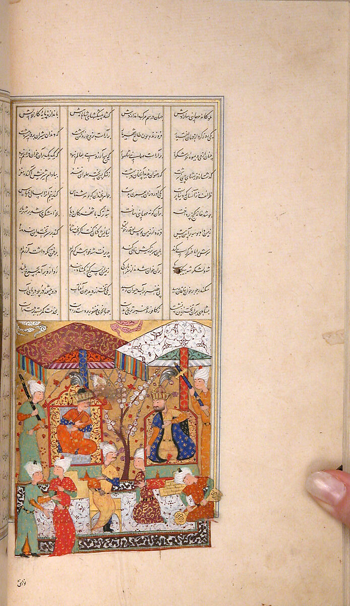 Khamsa (Quintet) of Nizami of Ganja, Nizami (present-day Azerbaijan, Ganja 1141–1209 Ganja), Leather; tooled and gilded; ink on paper