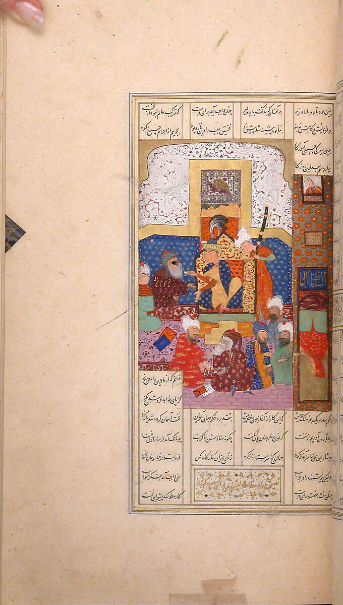 Khamsa (Quintet) of Nizami of Ganja, Nizami (present-day Azerbaijan, Ganja 1141–1209 Ganja), Leather; tooled and gilded; ink on paper