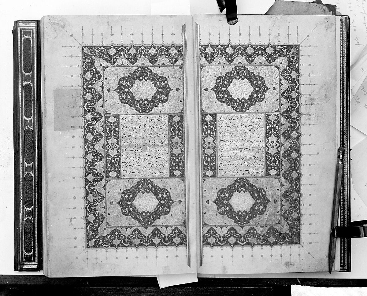 Khamsa (Quintet) of Nizami of Ganja, Nizami (present-day Azerbaijan, Ganja 1141–1209 Ganja), Leather; tooled and gilded; ink on paper