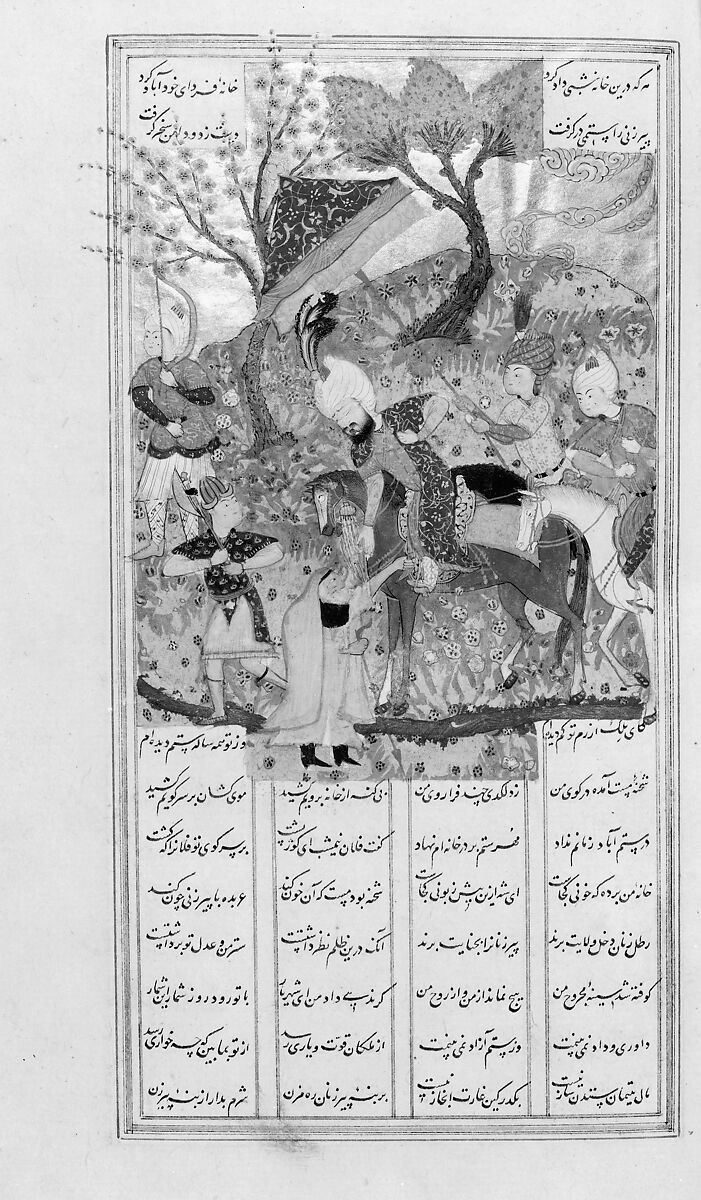 Khamsa (Quintet) of Nizami of Ganja, Nizami (present-day Azerbaijan, Ganja 1141–1209 Ganja), Leather; tooled and gilded; ink on paper