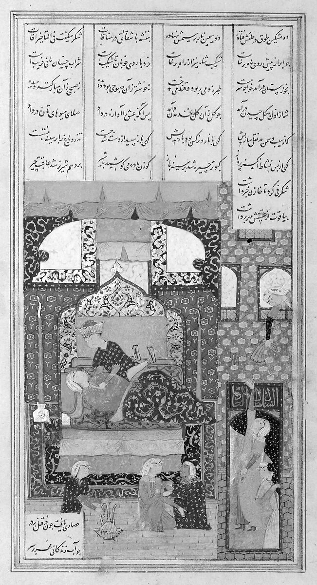 Khamsa (Quintet) of Nizami of Ganja, Nizami (present-day Azerbaijan, Ganja 1141–1209 Ganja), Leather; tooled and gilded; ink on paper