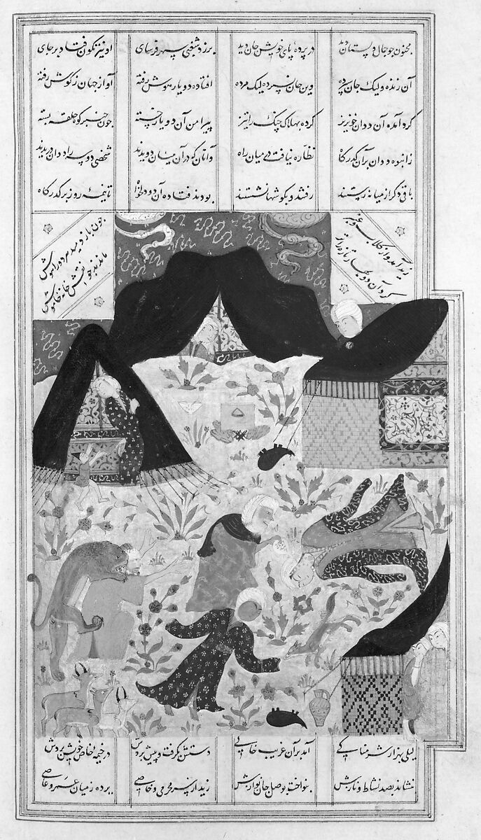 Khamsa (Quintet) of Nizami of Ganja, Nizami (present-day Azerbaijan, Ganja 1141–1209 Ganja), Leather; tooled and gilded; ink on paper