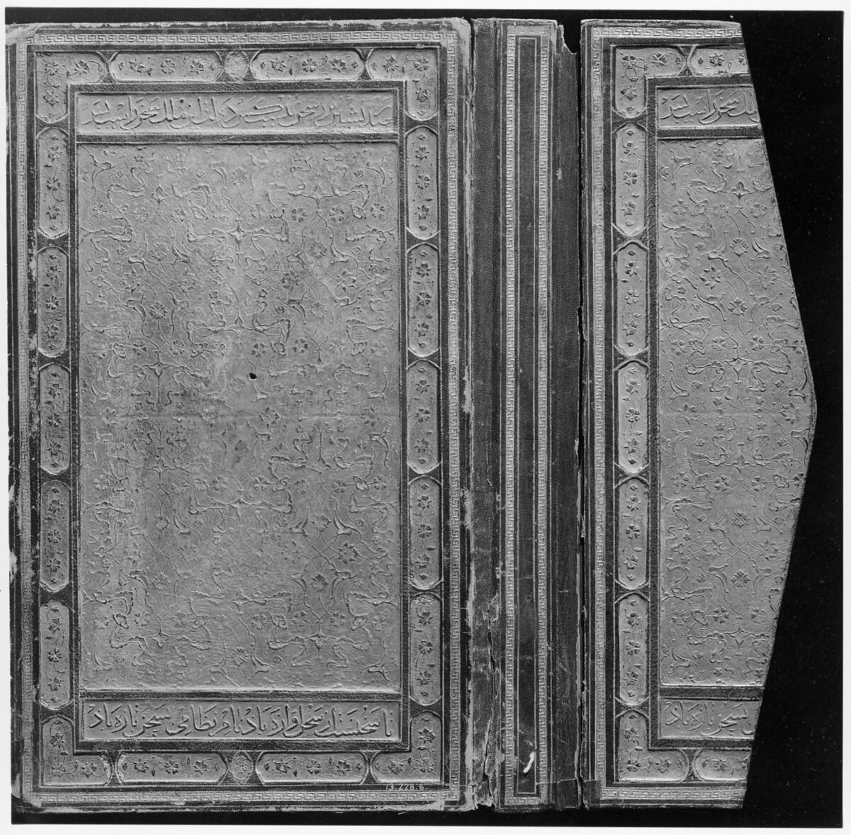 Khamsa (Quintet) of Nizami of Ganja, Nizami (present-day Azerbaijan, Ganja 1141–1209 Ganja), Leather; tooled and gilded; ink on paper