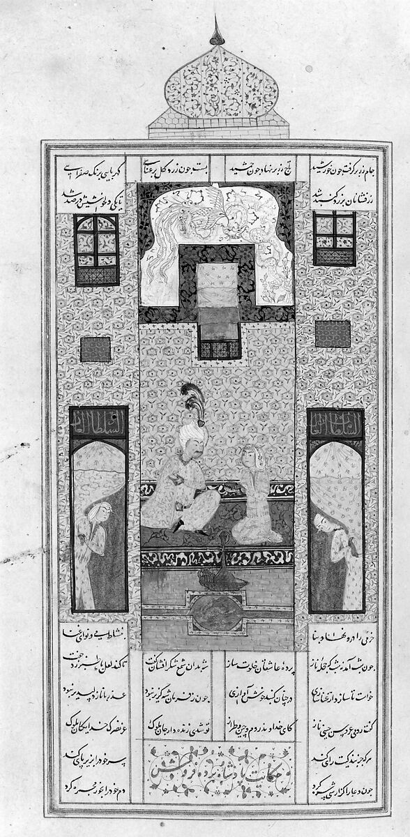 Khamsa (Quintet) of Nizami of Ganja, Nizami (present-day Azerbaijan, Ganja 1141–1209 Ganja), Leather; tooled and gilded; ink on paper
