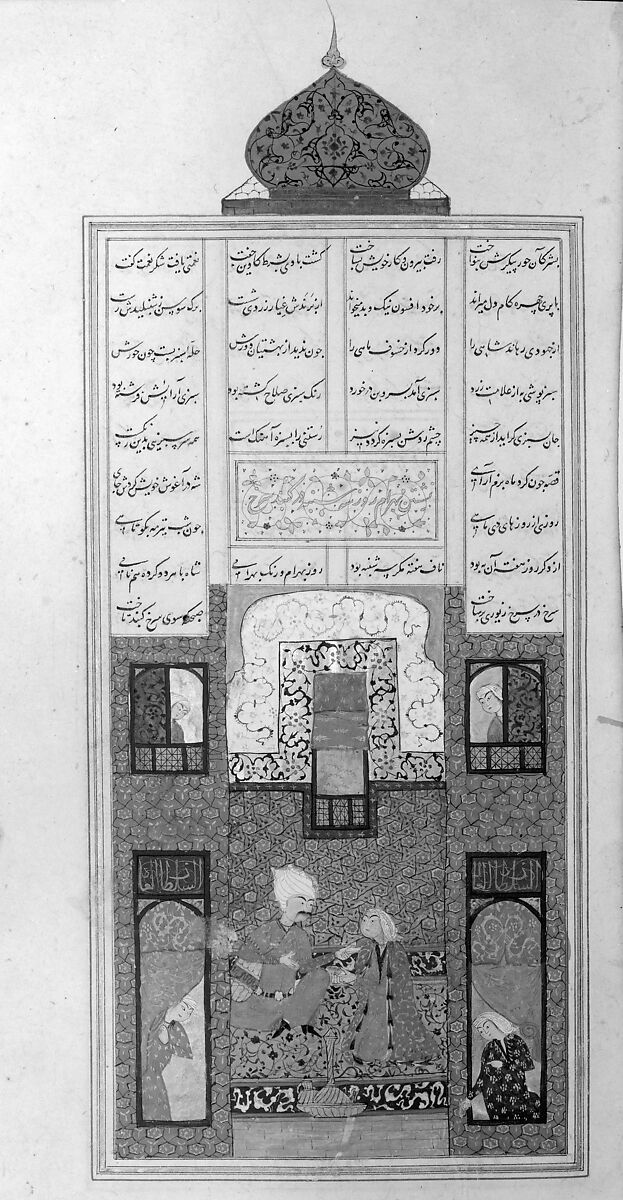 Khamsa (Quintet) of Nizami of Ganja, Nizami (present-day Azerbaijan, Ganja 1141–1209 Ganja), Leather; tooled and gilded; ink on paper