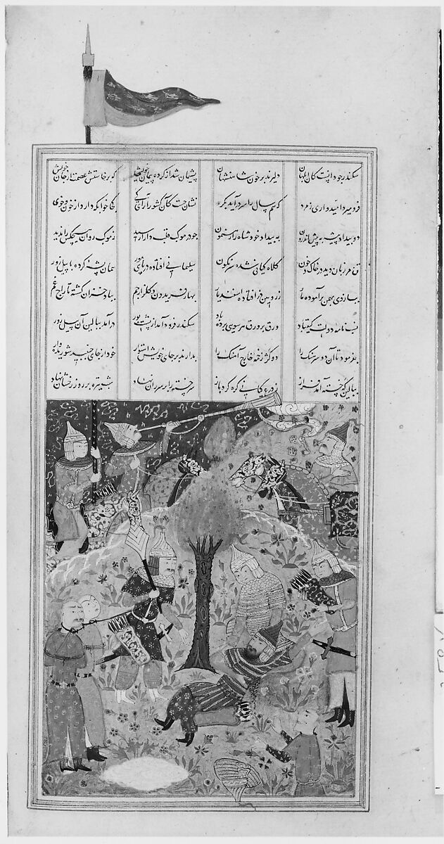 Khamsa (Quintet) of Nizami of Ganja, Nizami (present-day Azerbaijan, Ganja 1141–1209 Ganja), Leather; tooled and gilded; ink on paper