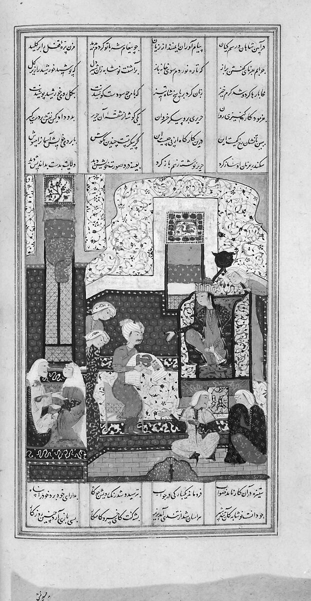 Khamsa (Quintet) of Nizami of Ganja, Nizami (present-day Azerbaijan, Ganja 1141–1209 Ganja), Leather; tooled and gilded; ink on paper