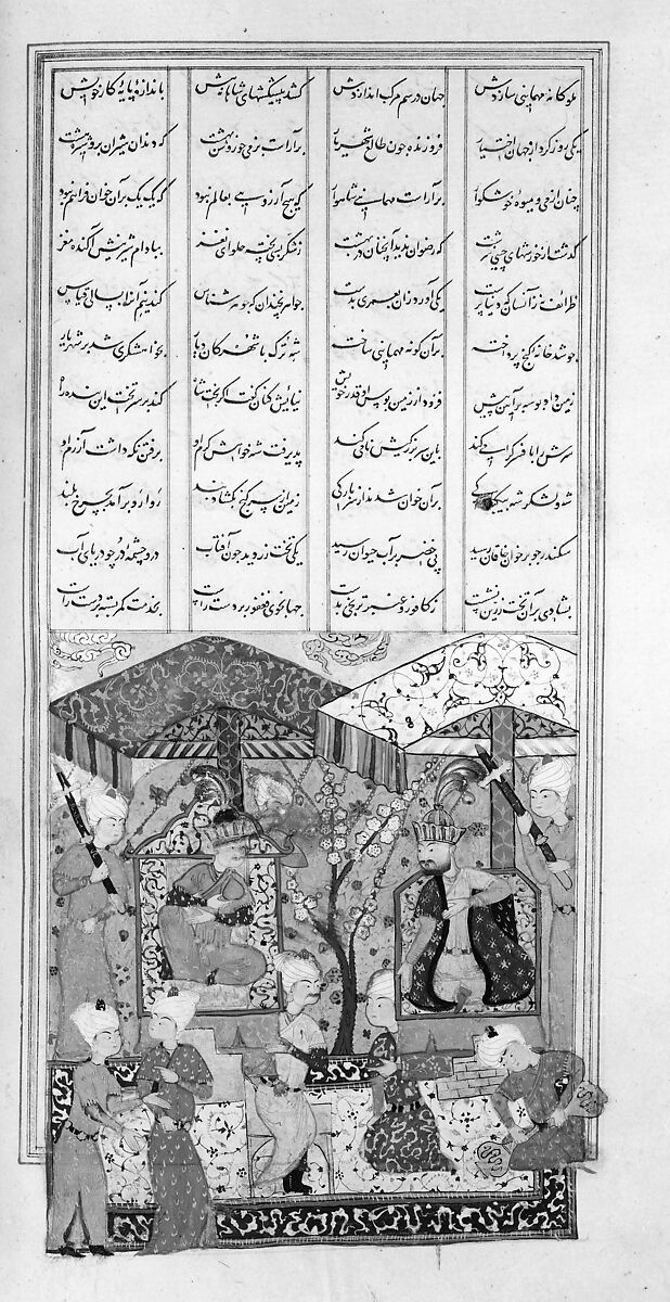 Khamsa (Quintet) of Nizami of Ganja, Nizami (present-day Azerbaijan, Ganja 1141–1209 Ganja), Leather; tooled and gilded; ink on paper