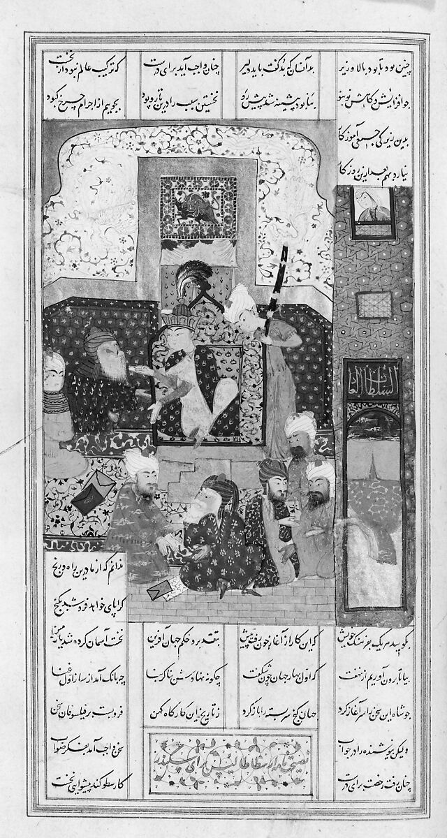 Khamsa (Quintet) of Nizami of Ganja, Nizami (present-day Azerbaijan, Ganja 1141–1209 Ganja), Leather; tooled and gilded; ink on paper