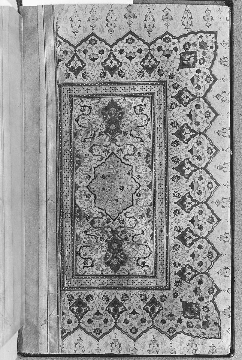 Illuminated Double Page of a Yusuf and Zulaikha of Jami, Maulana Nur al-Din `Abd al-Rahman Jami (Iranian, Jam 1414–92 Herat), Ink, opaque watercolor, and gold on paper