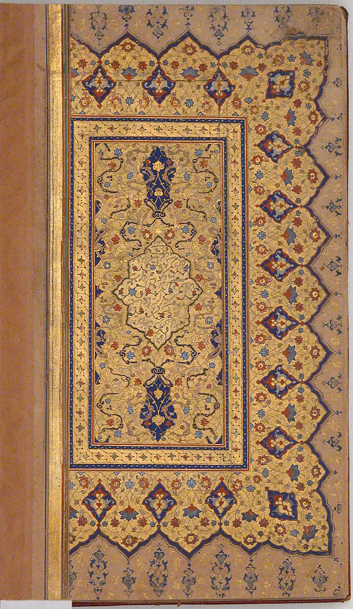 Illuminated Double Page of a Yusuf and Zulaikha of Jami, Maulana Nur al-Din `Abd al-Rahman Jami (Iranian, Jam 1414–92 Herat), Ink, opaque watercolor, and gold on paper