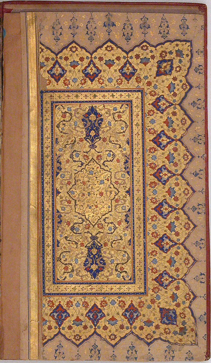 Illuminated Double Page of a Yusuf and Zulaikha of Jami, Maulana Nur al-Din `Abd al-Rahman Jami (Iranian, Jam 1414–92 Herat), Ink, opaque watercolor, and gold on paper