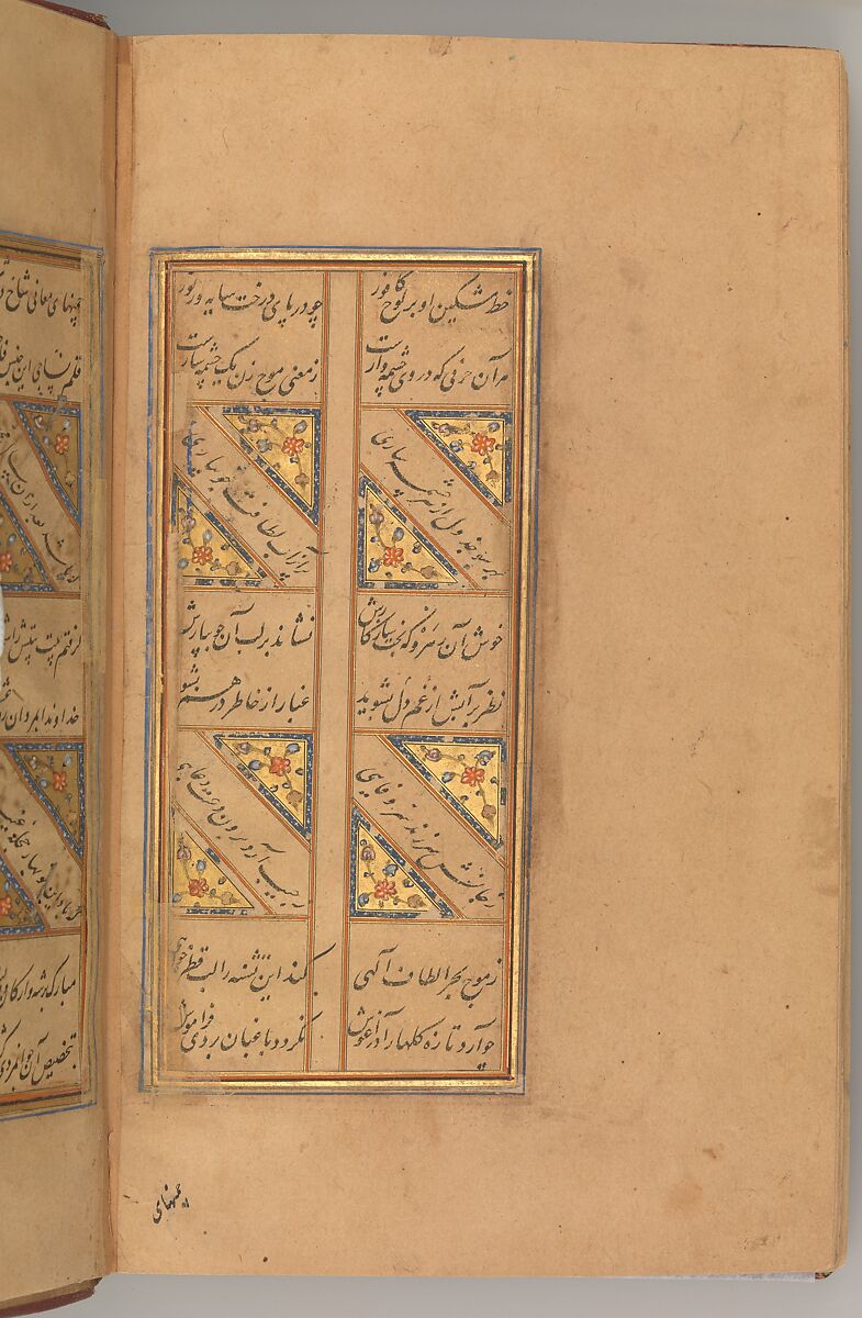 Illuminated Double Page of a Yusuf and Zulaikha of Jami, Maulana Nur al-Din `Abd al-Rahman Jami (Iranian, Jam 1414–92 Herat), Ink, opaque watercolor, and gold on paper
