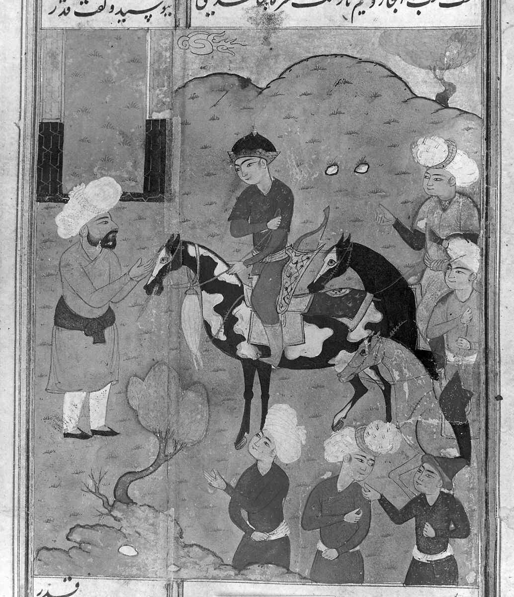 Kulliyat (Complete Works) of Sa'di, Sa'di (Iranian, Shiraz ca. 1213–1291 Shiraz), Ink, watercolor, and gold on paper; binding; dark tan leather with blind-pressed decoration