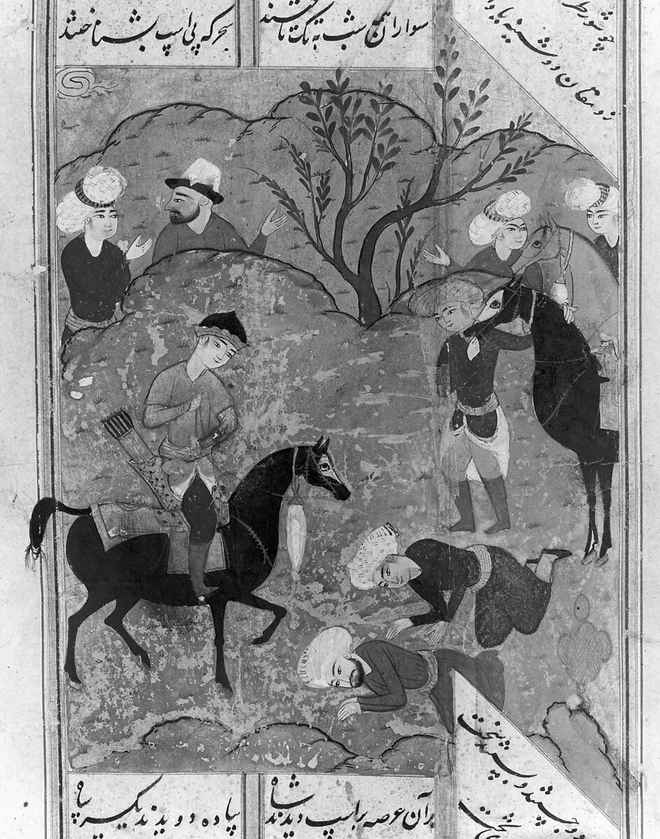 Kulliyat (Complete Works) of Sa'di, Sa'di (Iranian, Shiraz ca. 1213–1291 Shiraz), Ink, watercolor, and gold on paper; binding; dark tan leather with blind-pressed decoration