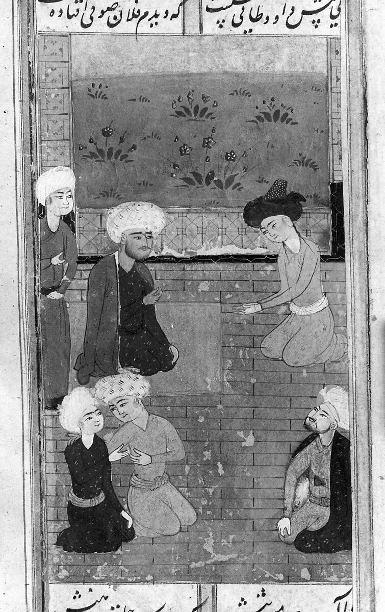 Kulliyat (Complete Works) of Sa'di, Sa'di (Iranian, Shiraz ca. 1213–1291 Shiraz), Ink, watercolor, and gold on paper; binding; dark tan leather with blind-pressed decoration